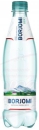 Mineralwasser aus Georgien "Borjomi"